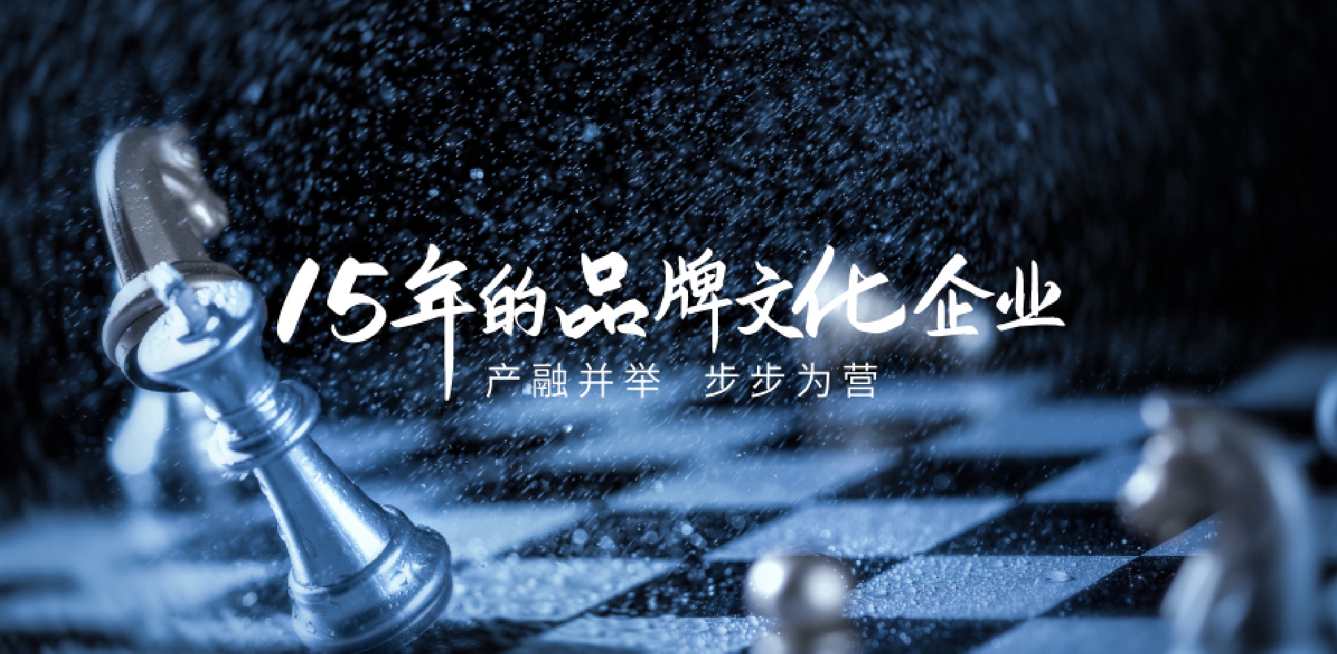 杭州美人鱼文化公司